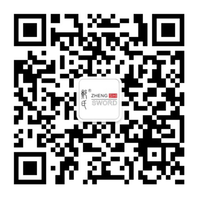浙江鄭氏刀劍有限公司,高級(jí)工藝美術(shù)師,工藝美術(shù)大師,鄭偉平,中華刀劍,龍泉寶劍,官方網(wǎng)站